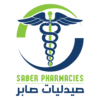 مجموعة صابر الطبية